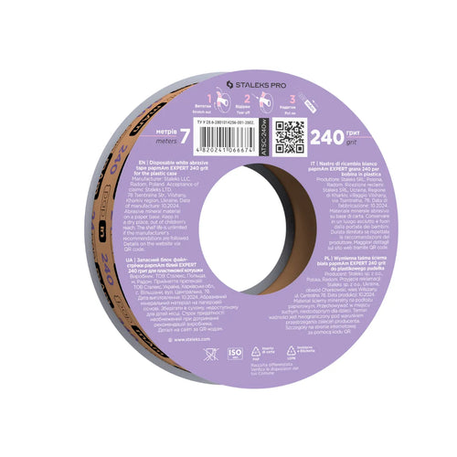 Cinta Desechable Blanca Papmam Expert Sin Estuche Plastico Staleks Pro 240