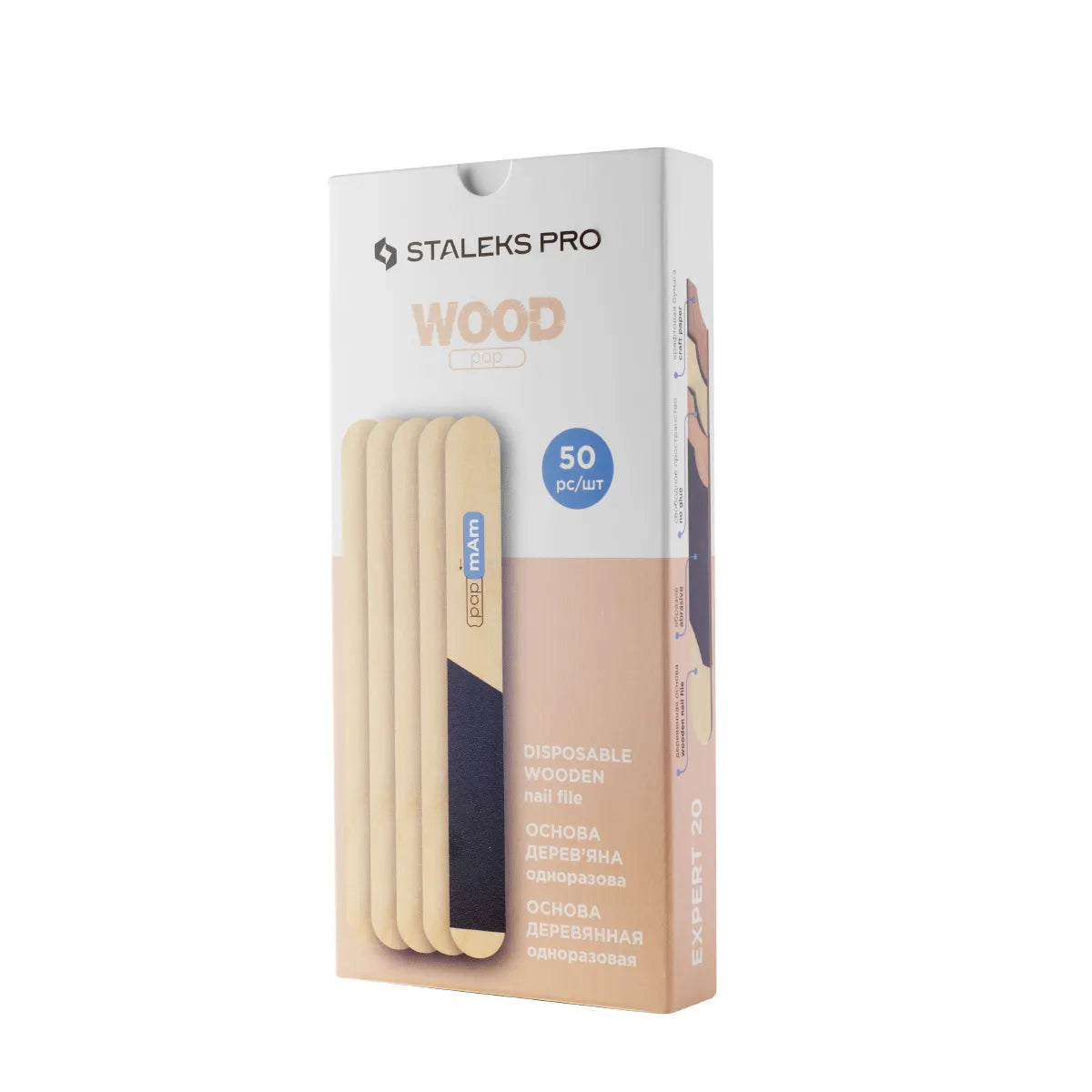 Base De Lima De Uñas De Madera