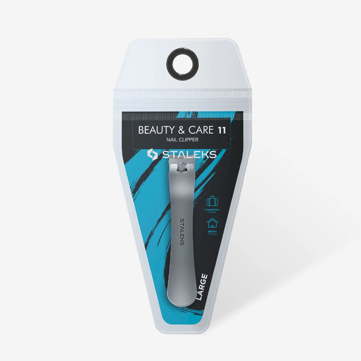 Corta Uñas Maxi Beauty & Care 11