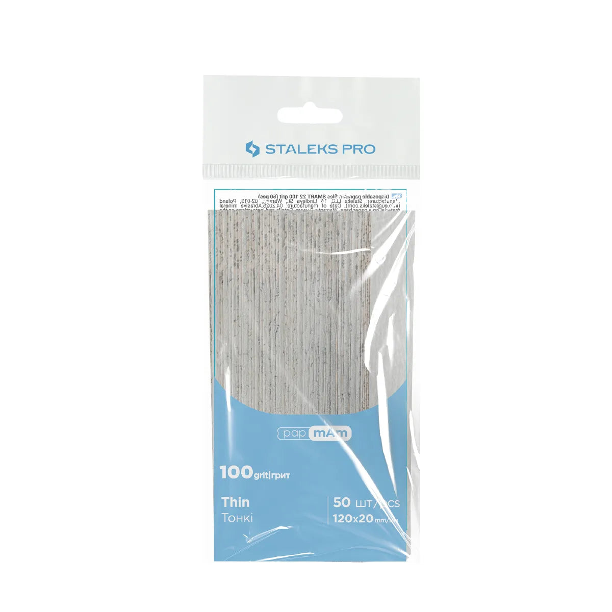 Lima Desechable Papmam Recta 100 S22